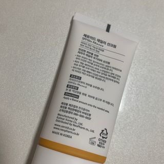 블루베리소다님이 올린 리뷰 사진 3