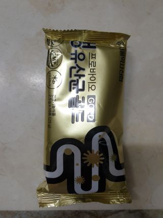 페키아름님이 올린 리뷰 사진 3