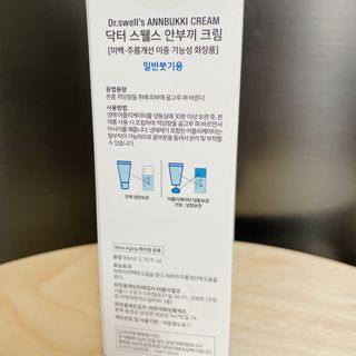 소뉴님이 올린 리뷰 사진 2