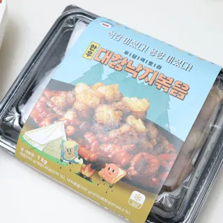 시내랍니다님이 올린 리뷰 사진 3