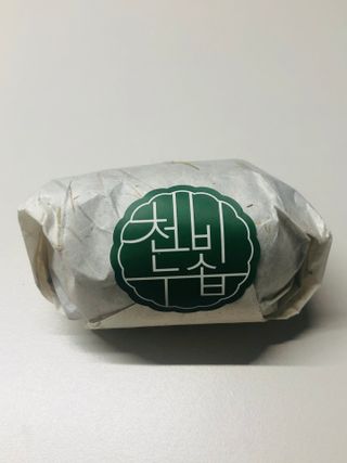 tastegood님이 올린 리뷰 사진 3
