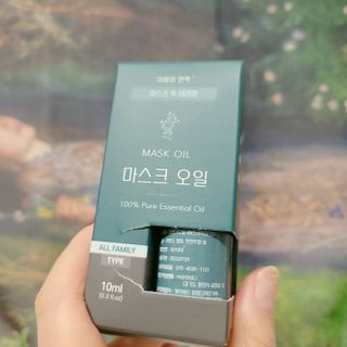Naimy님이 올린 리뷰 사진 4