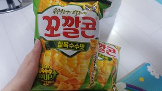 응디니님이 올린 리뷰 사진 2