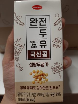 다솜님이 올린 리뷰 사진 2