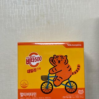 광동제약 [광동] 비타500데일리스틱 70포X2개 + 뚱랑이엽서 + 쇼핑백 증정 — 5점을 준 리뷰어가 2022년 11월 올린 사용 사진