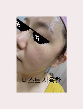 꺼꾸리님이 올린 리뷰 사진 3