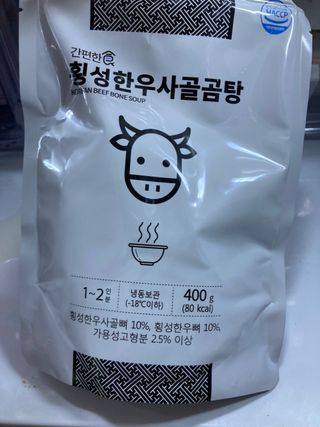 럽티네버님이 올린 리뷰 사진 3