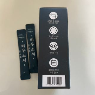 Berry님이 올린 리뷰 사진 2