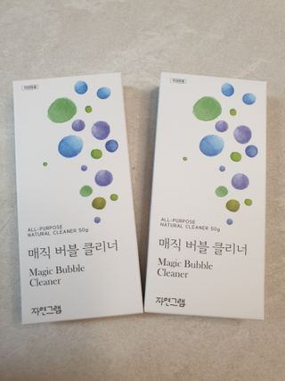 이잉이님이 올린 리뷰 사진 1