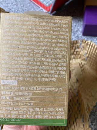 은지신님이 올린 리뷰 사진 3