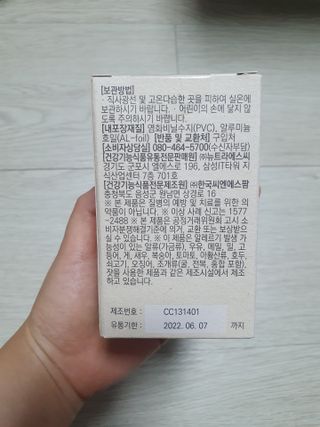 guapalyn님이 올린 리뷰 사진 4