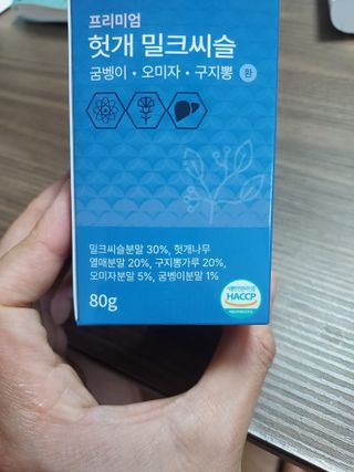 Dreamlover님이 올린 리뷰 사진 4
