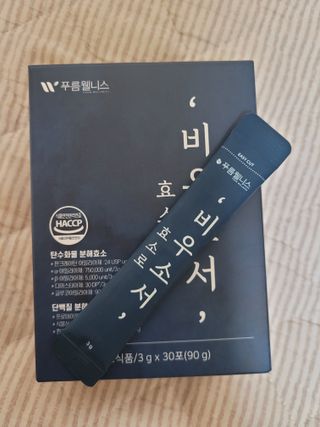 김민서님이 올린 리뷰 사진 1