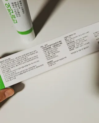 프리마인 유해균 뿐만 아니라 유익균까지 씻어내는 치약은 그만, 건강한 구강환경을 만드는 덴탈엔오 — 5점을 준 리뷰어가 2022년 11월 올린 사용 사진