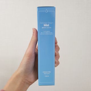 셀바이져 지우개 미스트 피부 보호 입주변 트러블 진정 케어 아기 안개분사 미스트 — 5점을 준 리뷰어가 2021년 1월 올린 사용 사진