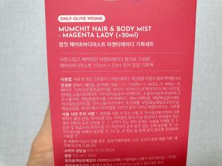 물결님이 올린 리뷰 사진 2