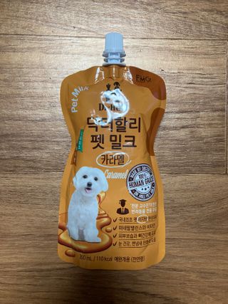 민트초코님이 올린 리뷰 사진 2
