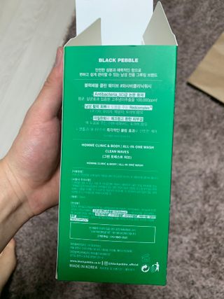 블랙페블 남성청결제 올인원 바디워시 클린 웨이브 — 5점을 준 리뷰어가 2021년 4월 올린 사용 사진