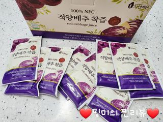 ❤️밍미❤️님이 올린 리뷰 사진 2