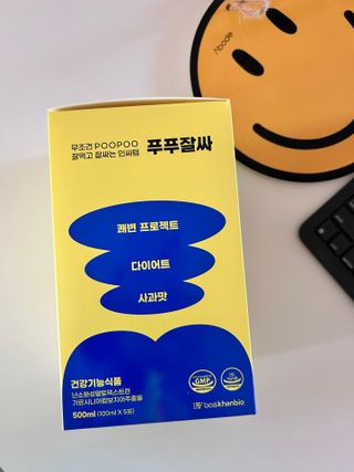 BBora님이 올린 리뷰 사진 3