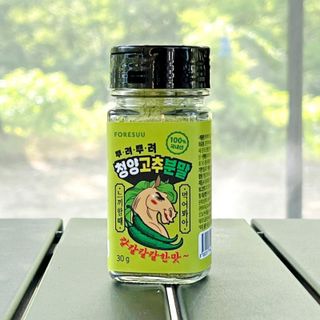 씀씀님이 올린 리뷰 사진 2