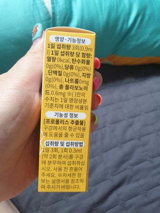 유지영님이 올린 리뷰 사진 2