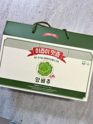 ShatinB님이 올린 리뷰 사진 1