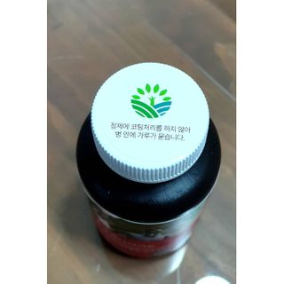 슬림플래닛 트리플슬림 다이어트 — 4점을 준 리뷰어가 2021년 2월 올린 사용 사진