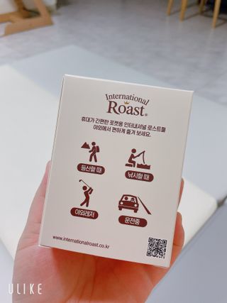 인터내셔널로스트 [호주네슬레] 인터내셔널 로스트 65개입 호주마약커피 50T+15T — 5점을 준 리뷰어가 2021년 8월 올린 사용 사진