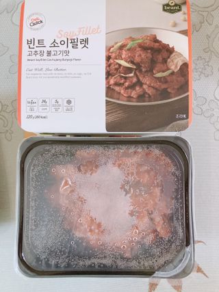 자제하자님이 올린 리뷰 사진 2