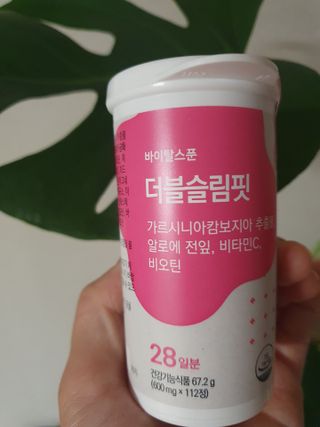 채니마밍님이 올린 리뷰 사진 3