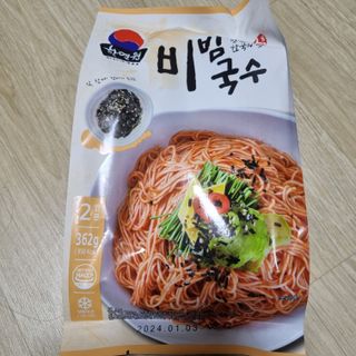 rnrnrnrn님이 올린 리뷰 사진 1
