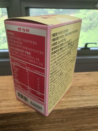 불일치님이 올린 리뷰 사진 2
