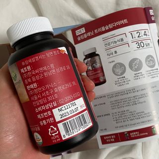 쩡토리님이 올린 리뷰 사진 3