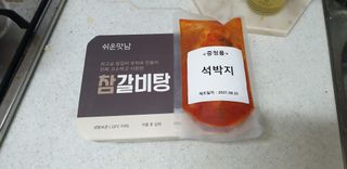 SeulonPark님이 올린 리뷰 사진 1