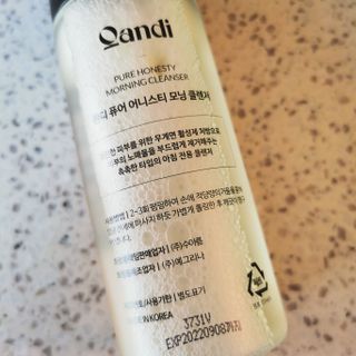 헤어플러스 콴디 아침세안제 폼클렌징 퓨어 어니스티 모닝클렌저 — 5점을 준 리뷰어가 2021년 4월 올린 사용 사진
