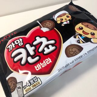 윰쭈님이 올린 리뷰 사진 3