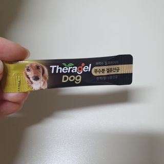 뿌꾸님이 올린 리뷰 사진 3