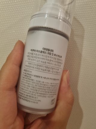 아이레시피 아쿠아피토플렉스 크림 인 토너 미스트 60ml — 5점을 준 리뷰어가 2022년 12월 올린 사용 사진