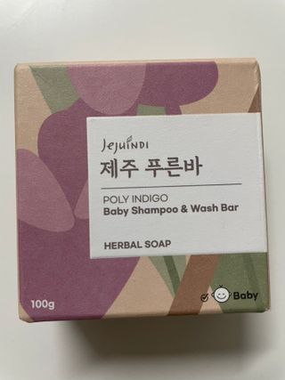 제주인디 제주 푸른바 폴리인디고 베이비 샴푸&워시 — 5점을 준 리뷰어가 2021년 12월 올린 사용 사진