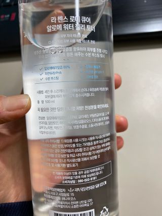 셀린님이 올린 리뷰 사진 2