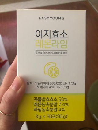 호떡님이 올린 리뷰 사진 1