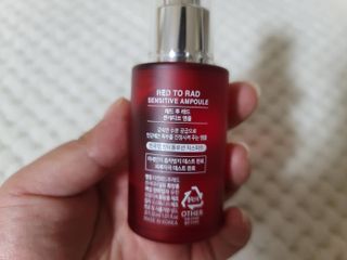 레드투래드 센서티브 어메이징 앰플 30ml — 5점을 준 리뷰어가 2021년 6월 올린 사용 사진