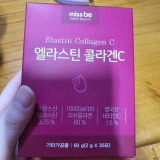 향2님이 올린 리뷰 사진 1