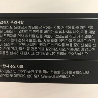 J님이 올린 리뷰 사진 3
