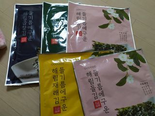[해림맛김] 들기름에 구운 바삭바삭 김 4종 세트 + 1종 랜덤발송 총5개입 — 5점을 준 리뷰어가 2021년 2월 올린 사용 사진