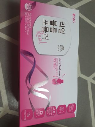 둥이맘님이 올린 리뷰 사진 1