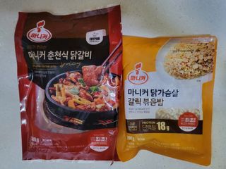 유성인성맘님이 올린 리뷰 사진 1