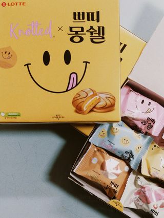 롯데제과 쁘띠몽쉘 마롱몽블랑 — 4점을 준 리뷰어가 2021년 11월 올린 사용 사진