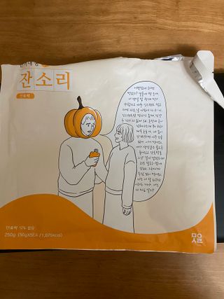 셀린님이 올린 리뷰 사진 1